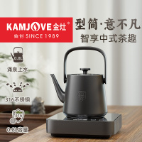 金灶M17全自动电水壶保温一体电热水壶全智能上水烧水壶泡茶专用