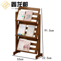 鑫龙都