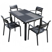 芙瑞塔户外桌椅