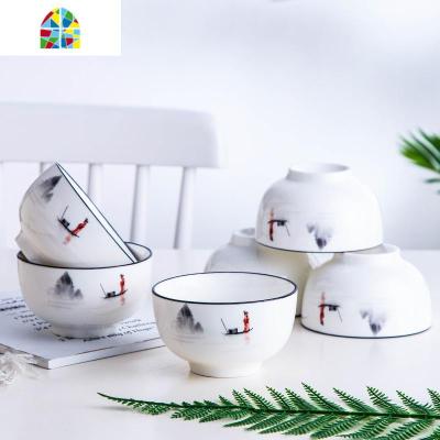 6英寸面碗中式饭碗家用陶瓷碗6只装好看的吃饭碗大号可微波炉餐碗 FENGHOU 4.8英寸江山如画碗6个装加厚款釉中彩
