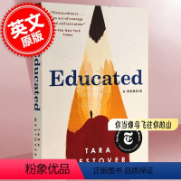 [正版] 你当像鸟飞往你的山 英文原版 受教:回忆录 教育改变人生 Educated:A Memoir 比尔盖茨