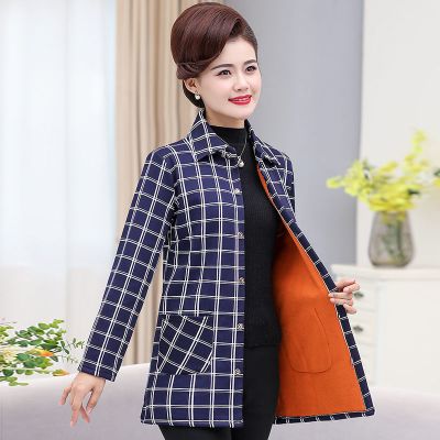 妈妈装加绒保暖格子长袖衬衫女中老年秋冬款新款保暖衬衣休闲上衣