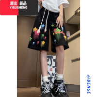 YIBUSHENG运动短裤女2024新款季大码中裤子宽松休闲过膝5五分裤