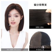 瑞贝卡假发女偏分刘海中长锁骨发全真人发丝手织优雅气质长直头套