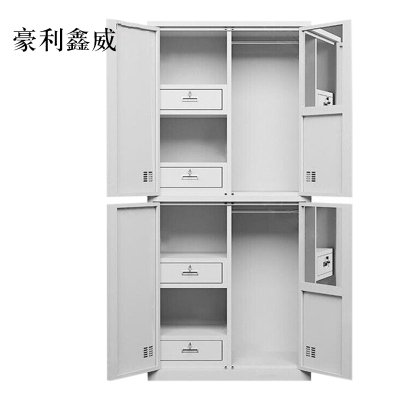 豪利鑫威钢制内务柜衣柜存储柜