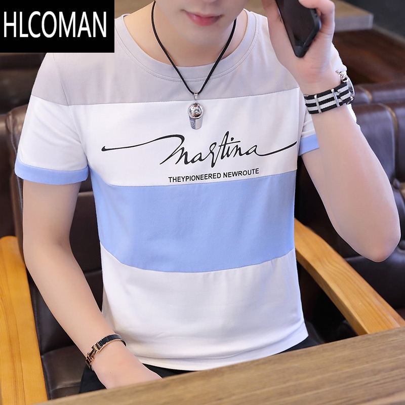 HLCOMAN夏季新款男士短袖T恤韩版修身拼接打底衫青少年棉半袖小衫夏装男