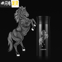 三维工匠茶水分离保温杯大容量男士磨砂商务泡茶杯水杯鼠年杯子 雅黑色400跃马