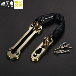 三维工匠 加厚内防盗链链扣防盗扣安全链栓304不锈钢防盗链锁 青古铜[加厚防盗]房门安全扣