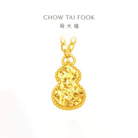 周大福碎金葫芦足金黄金吊坠项链女计价(工费420)生日送礼物EOF1591七夕礼物