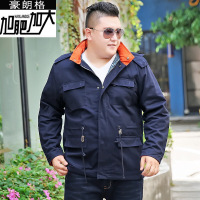 特胖男装加肥加大码秋季夹克胖人外套肥大号外衣特体上衣厚冬