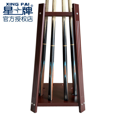 星牌高端8孔落地式台球杆架子中式黑八8美式16彩英式斯诺克放置架