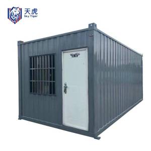 天虎 集装箱房 TH-01jzxf 平方米
