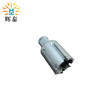 辉泰 硬质合金钢钻头 31*63mm支