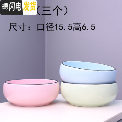 三维工匠大号铜钱水培花盆陶瓷金钱简约水养一叶莲碗莲水仙花 水培(粉月绿)三个中号 大花盆容器