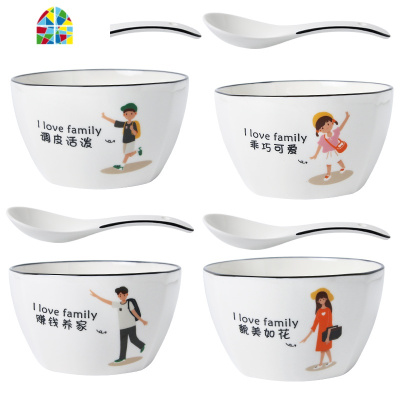 创意卡通碗碟套装家用可爱亲子碗勺组合个性一家人陶瓷餐具4/3人 FENGHOU 方碗勺爸1妈1