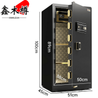 鑫木樽保险柜1米台