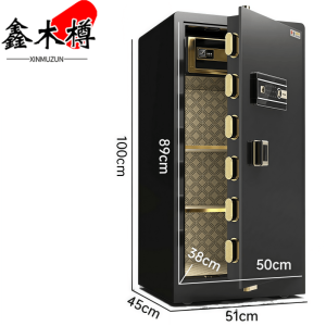 鑫木樽保险柜1米台