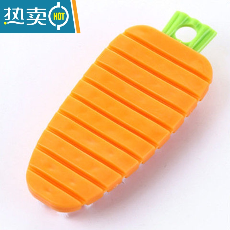 敬平[可弯曲]果蔬刷 清洗刷子硬毛厨房用品家用 蔬菜水果清洁刷 [胡萝卜色]果蔬刷-2套装