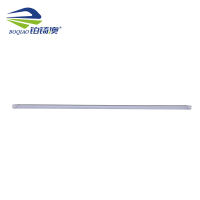 铂锜澳 T8LED全塑灯管 1.2米-18W 个