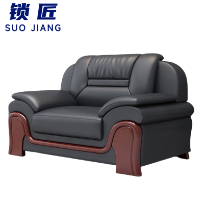 锁匠 沙发单人位张