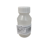 宏鑫晟志 加厚取样瓶 150ml 个