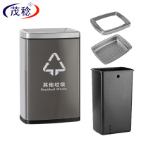 茂稔 茶渣桶 垃圾桶 不锈钢垃圾桶20L 个