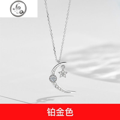 925纯银锁骨链韩版简约学生森系ins冷淡风星星月亮项链女 JiMi