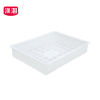 渼洇 收纳筐 480*375*50mm 个