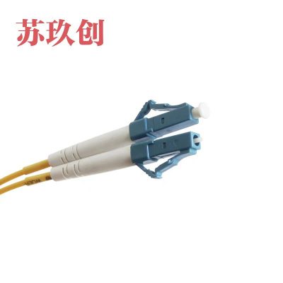 苏玖创光纤跳线 LC/LC-1米 根