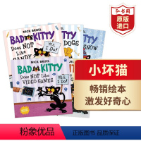小坏猫系列5册套装 [正版]小坏猫系列5册套装 Bad Kitty 英文原版 Nick Bruel 儿童趣味绘本 小坏猫