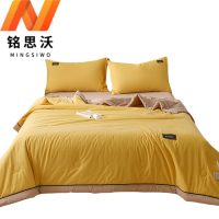 铭思沃床笠款四件套150*200cm床 米黄色 套