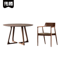 伟樽实木圆餐桌90*90*75cm+椅子*4套