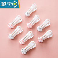 敬平防风晾晒夹子衣服固定家用单个衣架袜子塑料小号多功能晾衣夹 特惠24个装:12个灰色+12个粉色