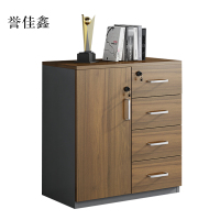 誉佳鑫办公室矮柜储物柜文件柜1门4抽屉