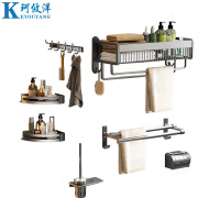 珂攸洋毛巾架置物架套组