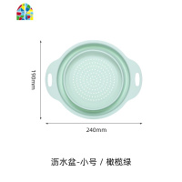 可折叠水洗菜盆多功能厨房家用塑料创意洗水果盘 FENGHOU 藕粉色小号沥水盆洗菜篮洗菜篮