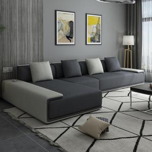 森美人北欧布艺沙发小户型可拆洗现代简约贵妃沙发乳胶客厅家具组合套装