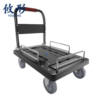 攸形低围栏车5寸个