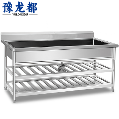 豫龙都 水槽台 1m 个