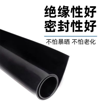 盛京联硕高弹橡胶板抗震地垫 定制 平方米