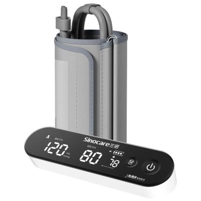 三诺臂式血压计BP560