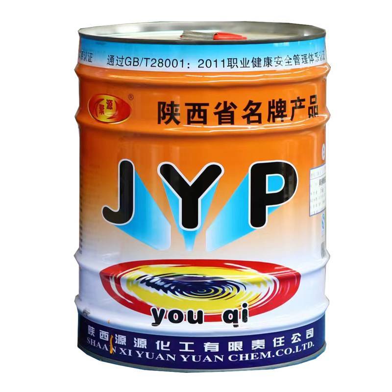 纳米涂层2kg白色/组