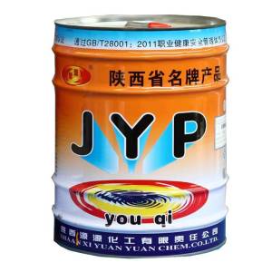 纳米涂层2kg白色/组