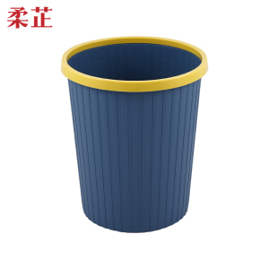 柔芷 办公室垃圾桶 中 个