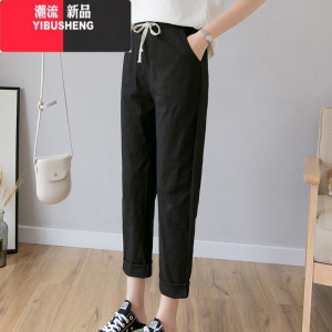 YIBUSHENG裤子女2024春季新款韩版宽松棉麻九分裤休闲裤显瘦哈伦长裤