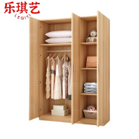 乐琪艺 衣柜 3门 个