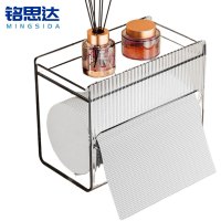 铭思达纸巾盒透明个