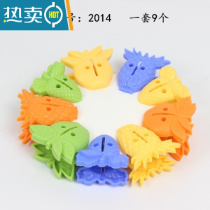 敬平夹子衣架防风塑料家用大号晾晒被子固定小号晾衣夹衣服大夹子 2014