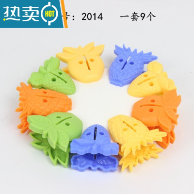 敬平夹子衣架防风塑料家用大号晾晒被子固定小号晾衣夹衣服大夹子 2014