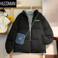 HLCOMAN棉衣外套男冬季宽松慵懒bf风加厚p暖棉服ins潮牌情侣提花纹棉袄